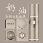 全铜卫生间重力防臭地漏