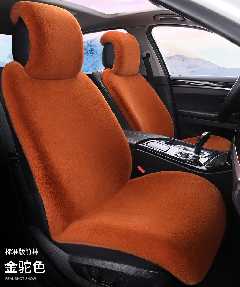 Cross-border 2026 new winter rabbit fur plush seat cushion with lumbar support, thickened car seat pad, car interior seat cushion, non-slip