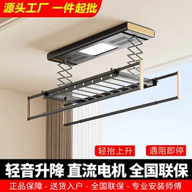 升降晾衣架;晾衣架晾晒架;晾衣杆、衣叉