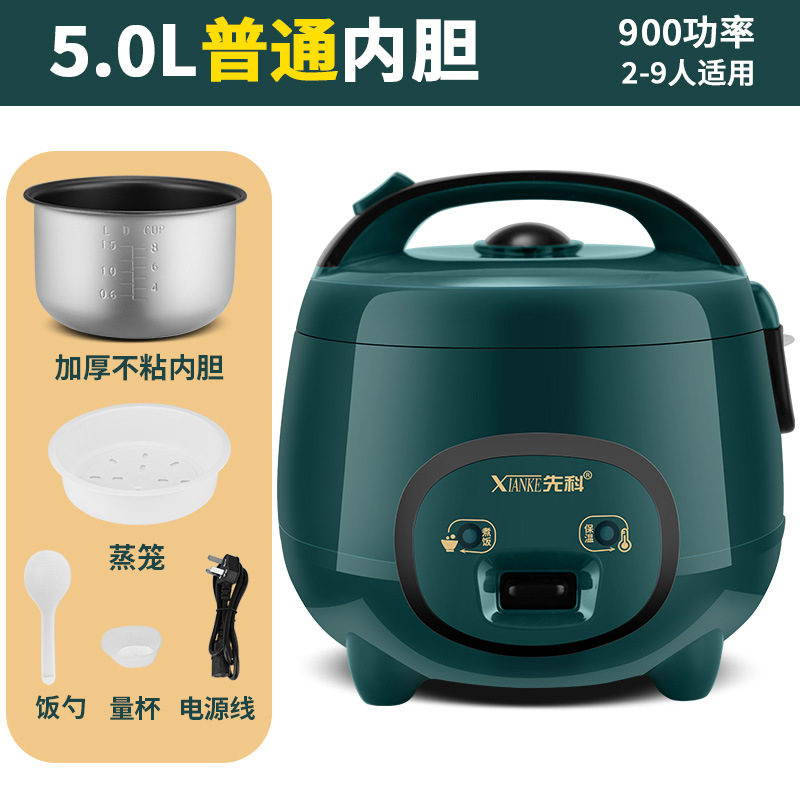 5L - 블랙 크리스탈 논스틱 내솥 - 다크 그린 (3-7인용)