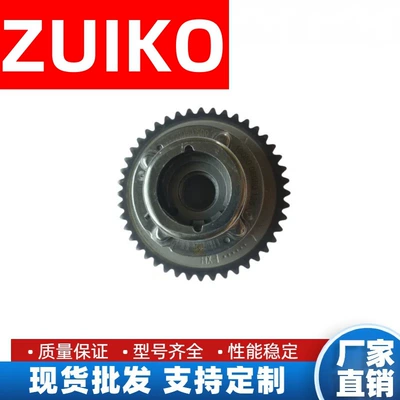 Gear 2720505247 – Other starting systems