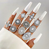 Ethnic retro turquoise fashionable ring, set, ethnic style, 8 pieces