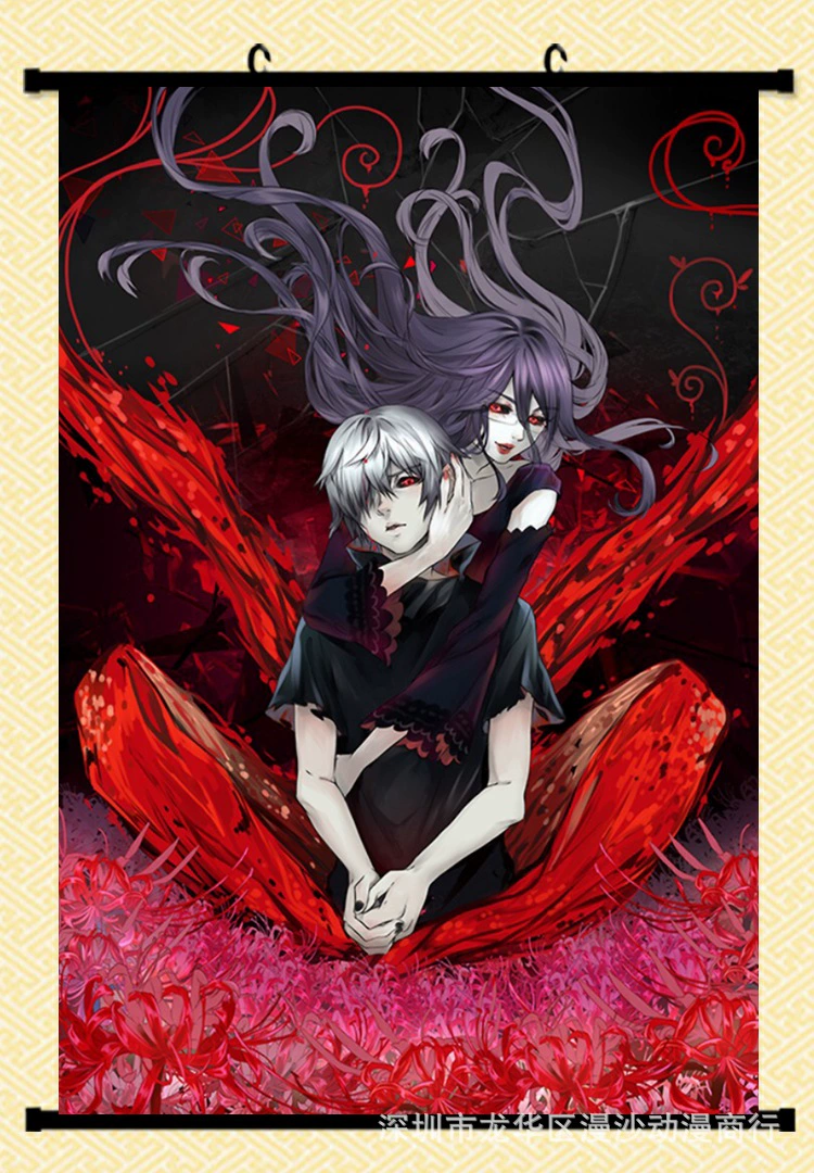 Cross-border Tokyo Ghost Ghost Kimmuye HD poster Around the dormitory decorative jewelry wall sticker anime hanging painting DIY