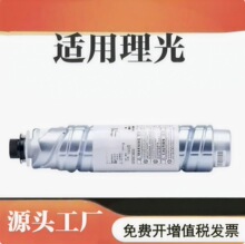 ��������MP-6054�ۺ�RICOH MP4054/5054/6054/4054SP/5054SP̼��