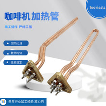 230V 3500W FAEMAͬ��șC�ӟ�� ���~늟�� ���șC偠t�ӟ��