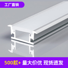 LED���l���ز��X�ۼӺ�Ƕ��ʽ�ɲ�̤�҃ȑ��⾰�^��ˮ���ԟ�