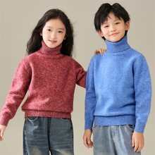 2025���ﶬ�¿��ë�Ӻ�߷��Iᘿ����L�仨����ů��Ůͯ�bë��