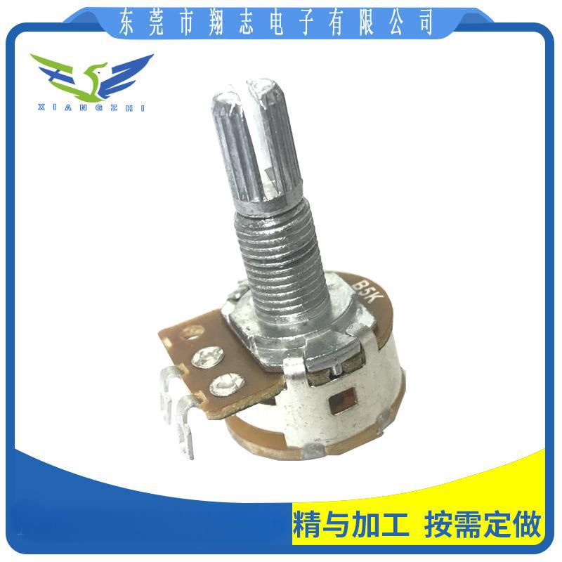 加长螺纹开关电位器  螺纹高度10MM 焊线端子 旋转开关 加湿器