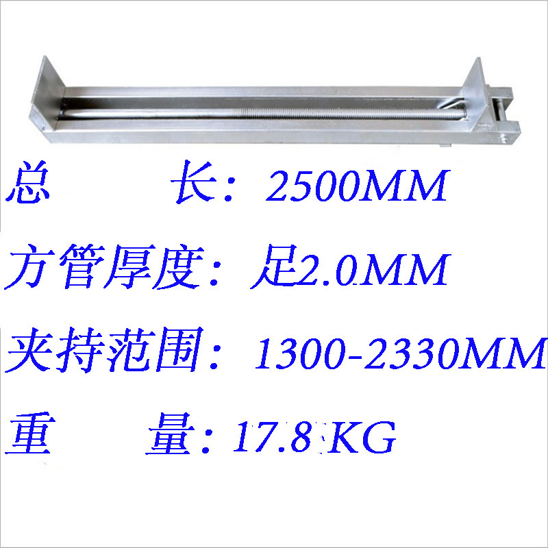 Carpintería placa de acoplamiento abrazadera de cañón de aire tubo cuadrado grueso pesado rápido gf abrazadera placa de presión fijación abrazadera colina