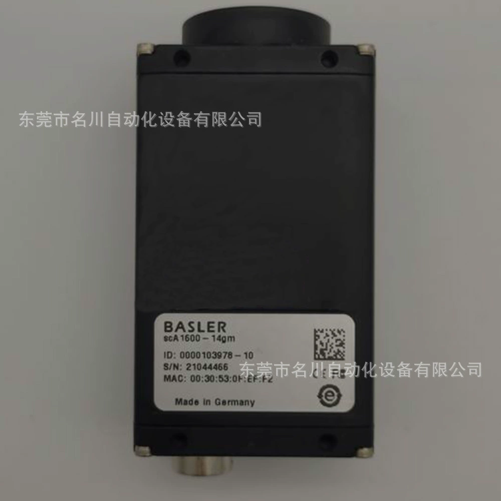 BASLER scA1600-14gm продажа промышленной черно-белой камеры