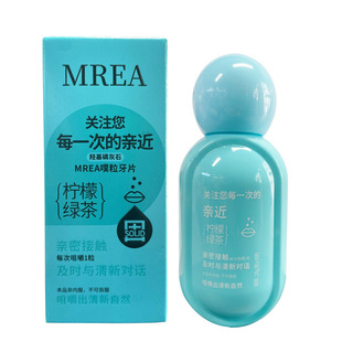 MREA������Ƭ�׽��坍���������w����Ƭȥ�S�������¿ښ�ȥ�ڳ���