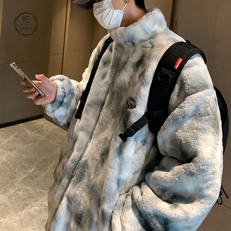 Tie-dyed collar abrigo de algodón acolchado de los hombres de invierno engrosada pareja de felpa Chaqueta de algodón acolchado de moda ins suelta casual abrigo de algodón acolchado de los hombres de la marca de moda