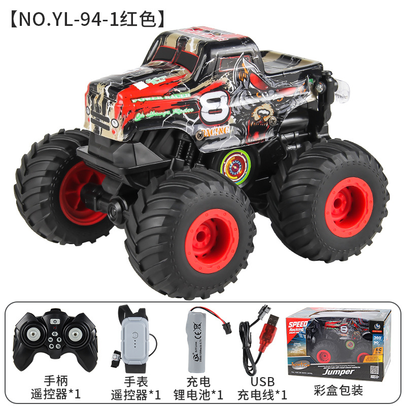 YL - 94 - 1 2.4G doble control remoto truco de luz pickup (rojo) 677g