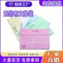 学生办公考试收纳公文袋
