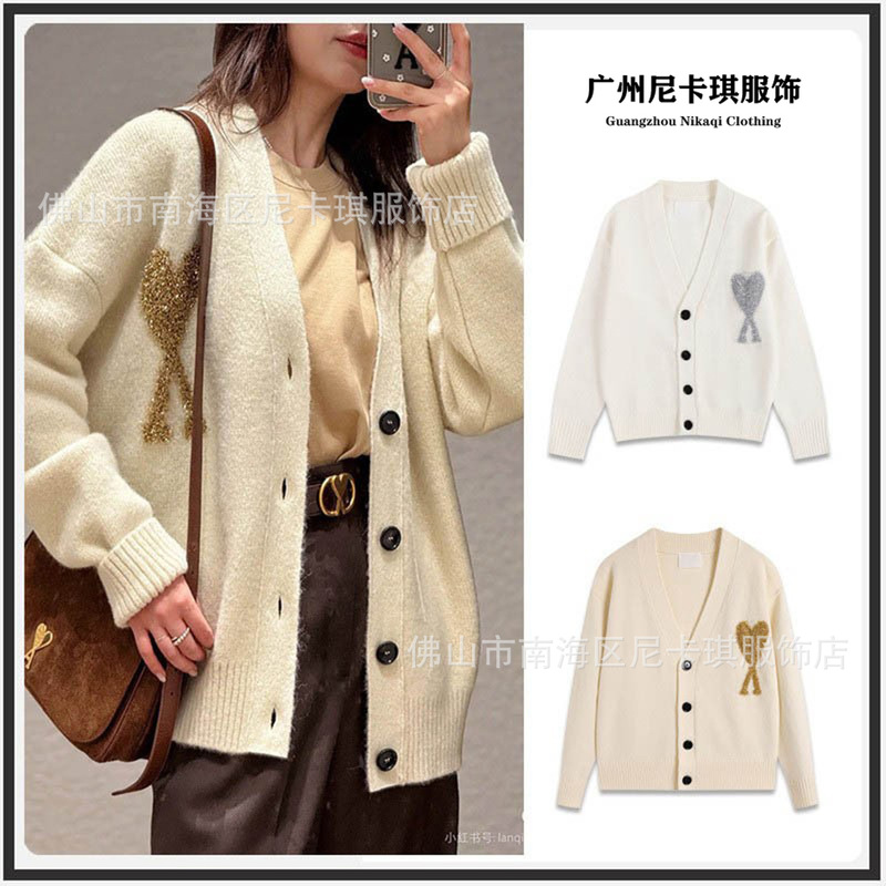 Knitted Cardigan Winter New Product Christmas Limited Edition Golden Heart Soft and Fluffy Sweater Jacket Knitted Cardigan Winter New Product Christmas Limited Edition Golden Heart Soft and Fluffy Sweater Jacket
