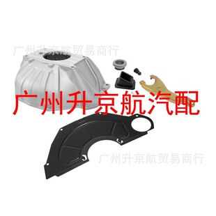 �m���ѩ���m�R���׼�3899621��14037647, 14066235, 14550
