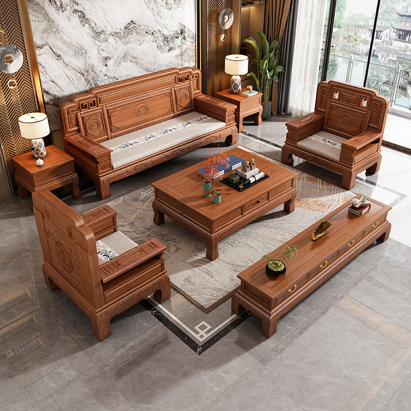 New Chinese Style Solid Wood Sofa Combination Thickened Golden Rosewood Living Room Winter and Summer Dual-Use Antique Carved Pineapple Grid Furniture