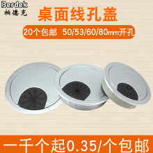 ��X̨ʽ�k�����Ӷ��������w��������^���߾��ЈA���b�Ȧ�^���w