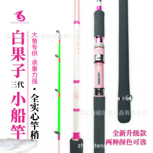 ���v������ភU�׹����~��������S���|���~ҹ��ȫ���ĸ��Ԓ���