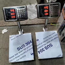 ��ˮ���r��ȫ���P�Ӌ�r���@��ӷQ����̨��100kg�������300����