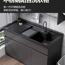 �� ��304���P��̨ϴ�³ؙ�����һ�w�M�ώ����°�ʯӢʯ�p��ˮ��