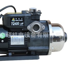 增压水泵 华乐士热水型TQ400B