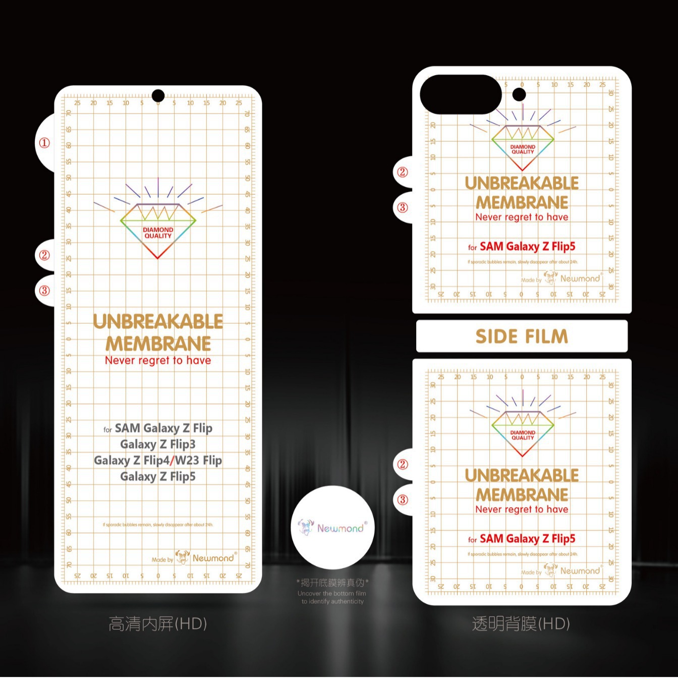 Suitable for Samsung ZFlip6/Flip7 folding screen Flip5 diamond film…