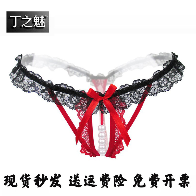 Plus-size sexy lingerie panties for women, thong with pearl massage, open crotch, easy to remove, sexy lace temptation, European and American style Plus-size sexy lingerie panties for women, thong with pearl massage, open crotch, easy to remove, sexy lace temptation, European and American style