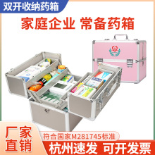 �X�Ͻ�ș�伱�����t���\���ͥ��������șƷ�ռ{���p�_�����y