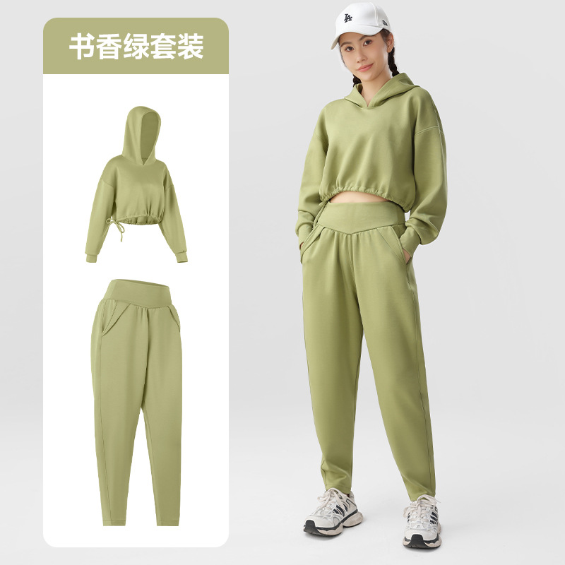 Schoa green