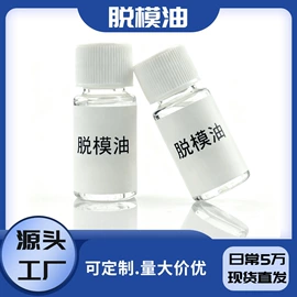 固体胶、胶水;景泰蓝;其他美术用品