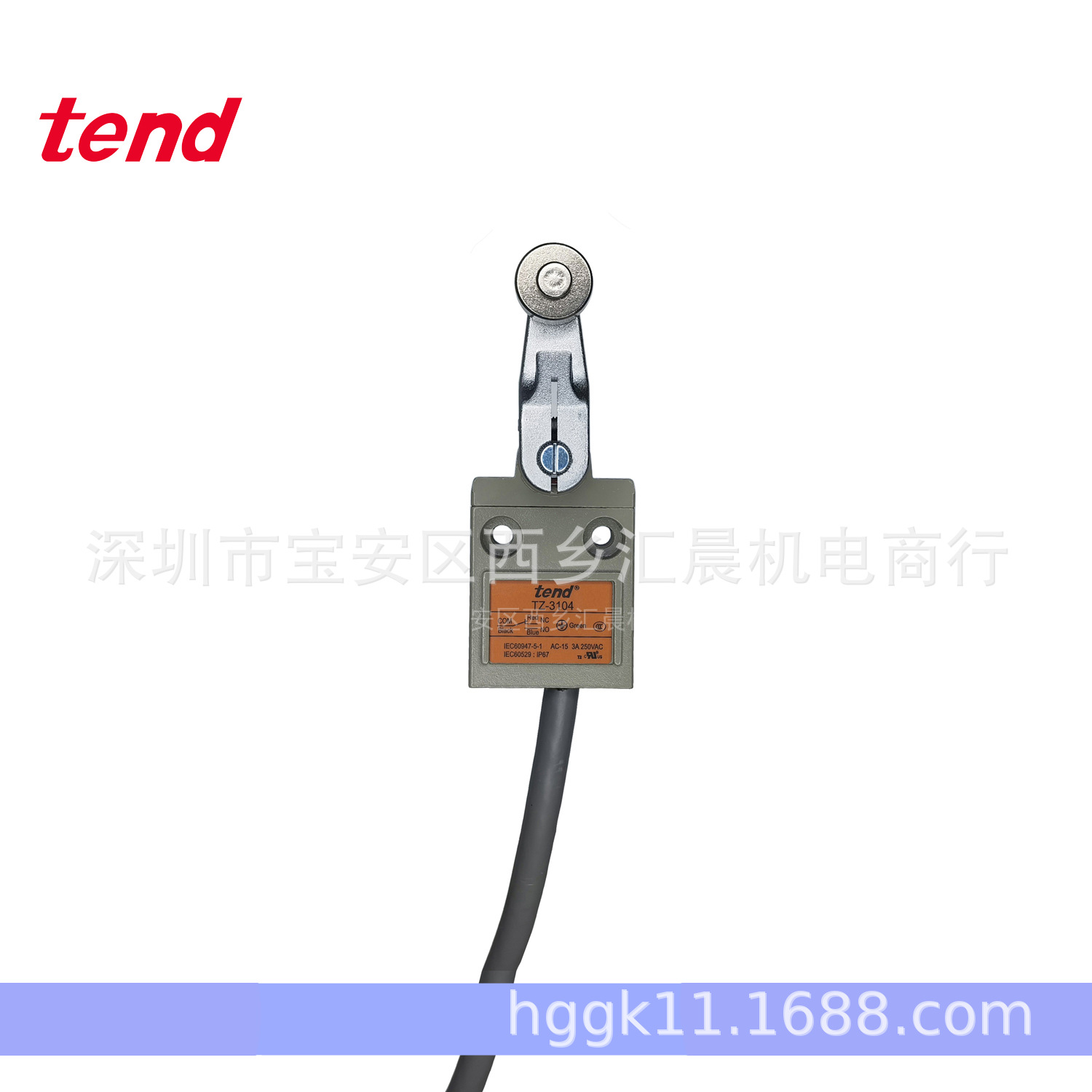 正品TEND台湾天得行程开关TZ-3104耐油防水防尘限位开关TZ-3107