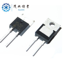 茂兴伟业全新原装正品MUR1560G封装TO-220快恢复二极管15A600V
