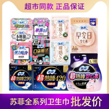 ���r���� �K���l��������˯����ѝ���S�F������ҹ�ÿڴ�ħ���o�|