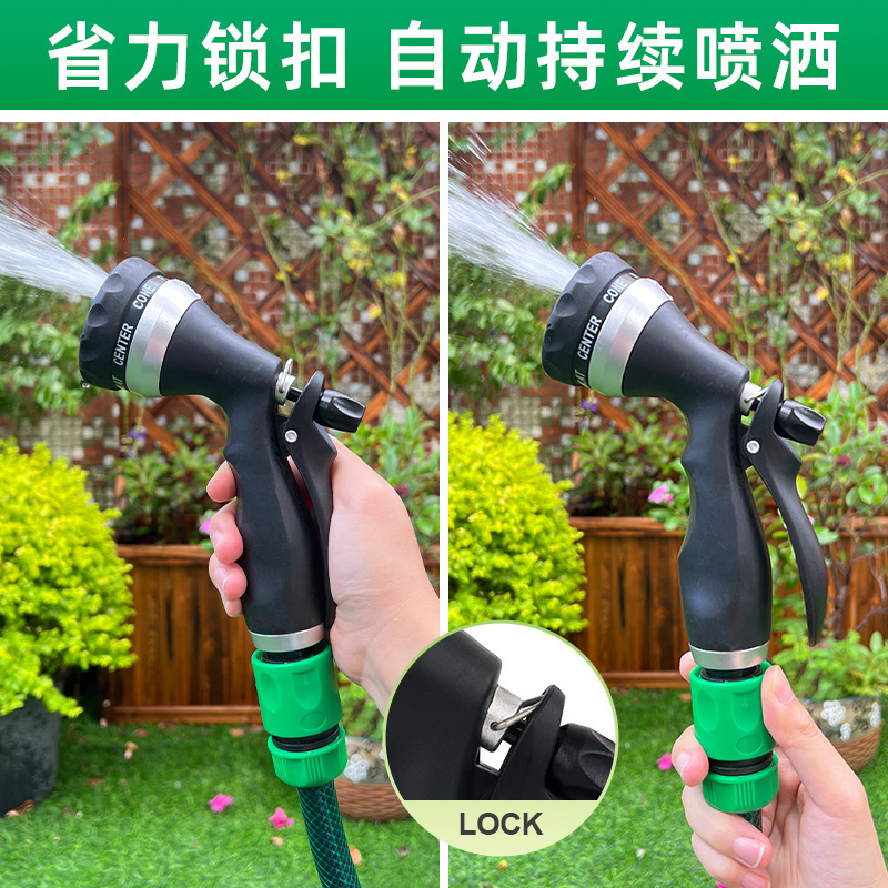メーカーは、野菜の水やり用のカスタマイズされた多目的ガーデンの新しい7機能プラスチック高圧シャワーガンを供給しています。|undefined