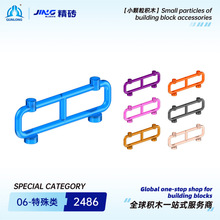 Ⱥ¡��שС������ľ����2486����ƴװ1 &times; 8 &times; 2 ����ľ�������