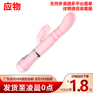 �������Ӱ�׃�lŮ����ο��AV�����߳�G�c��Ħ�{���������Ʒ