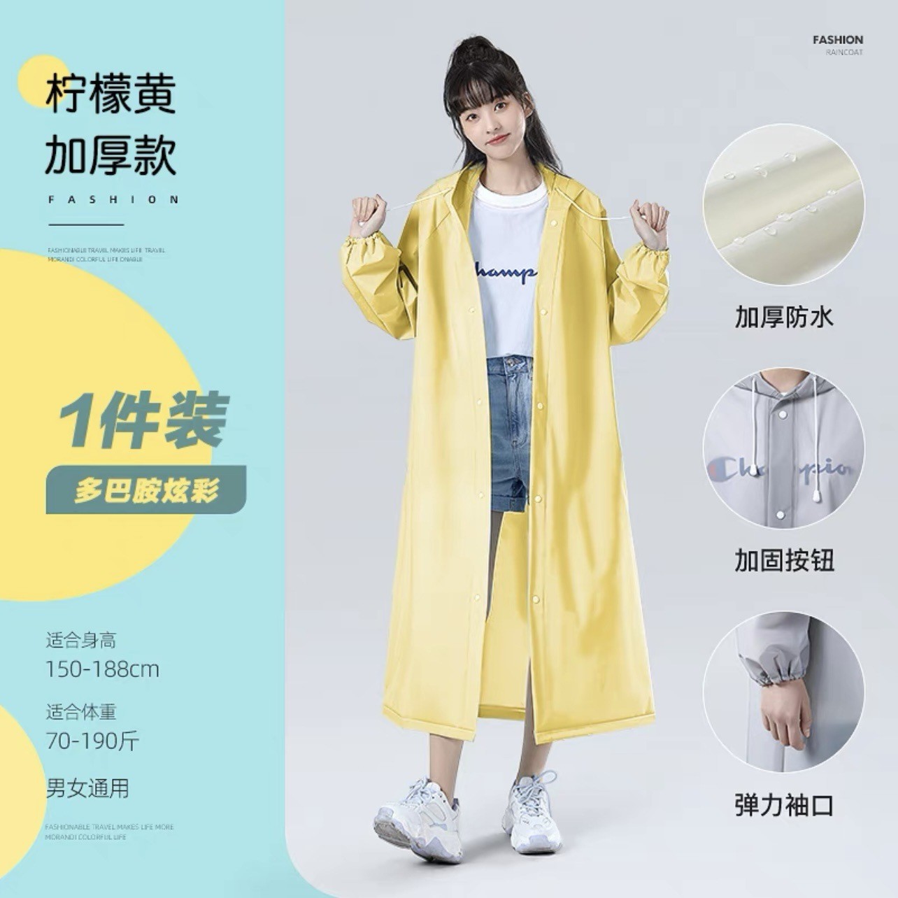 alta tenacidad reutilizable bolsillo impermeable portátil mini sellado empaque de almacenamiento adulto largo todo el cuerpo impermeable
