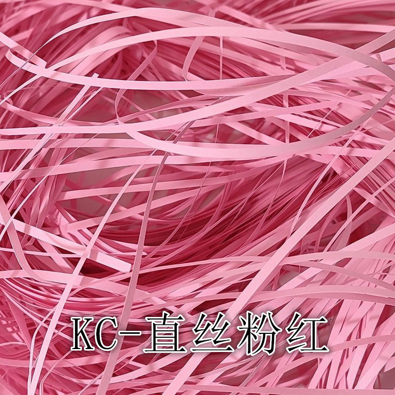 스트레이트 실크 핑크