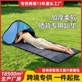 野营折叠桌椅;其他户外用品;营地推车