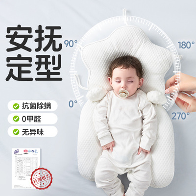 Детская подушка для новорожденных для сна, 6 мес., 1 лет