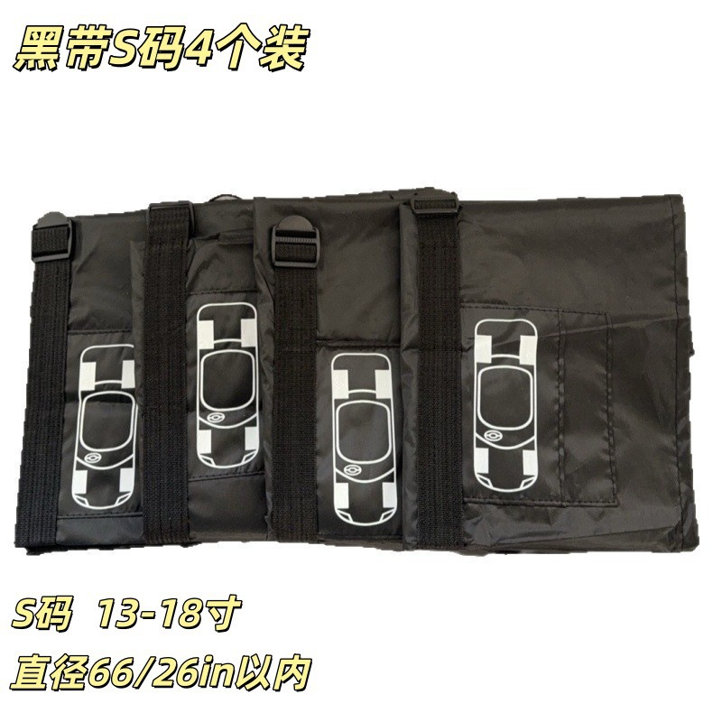 Cross-Border Popular Car Tire Cover, Dust-Proof and Dirt-Resistant, Pull-Out Type Car Cover, Car Accessories Protective Cover Wholesale