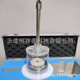 恒祥泰 SWJ-73 深水温度计  沉入式水文仪器