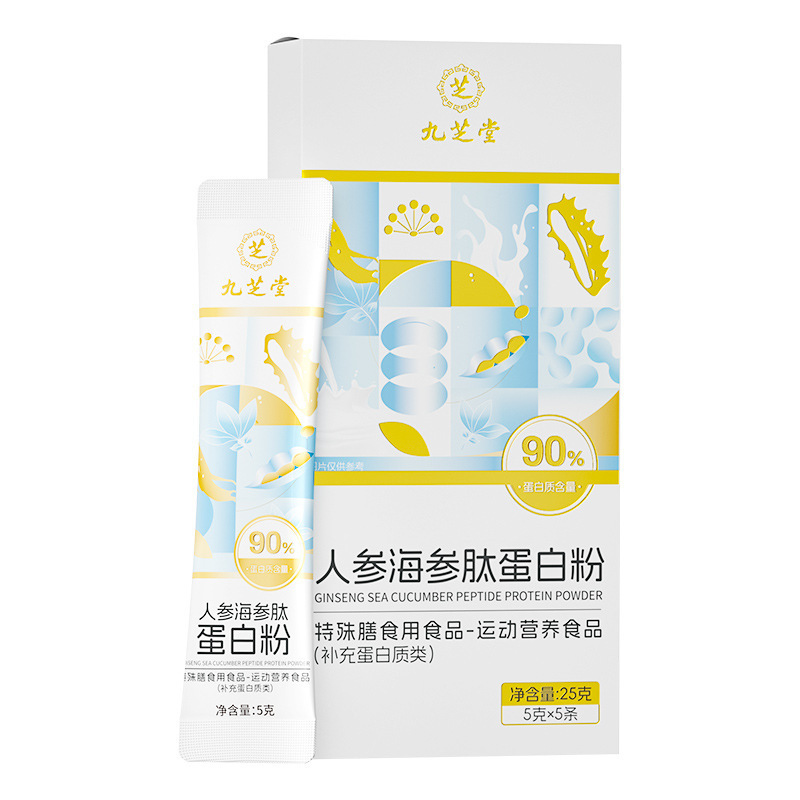 九芝堂人参海参ペプチドタンパク質粉25g(5g * 5条) タンパク質を補充して卸売りする|undefined