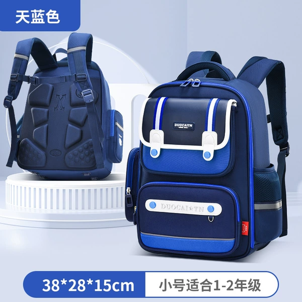 Trumpet Royal Blue/Sky Blue Grades 1-3