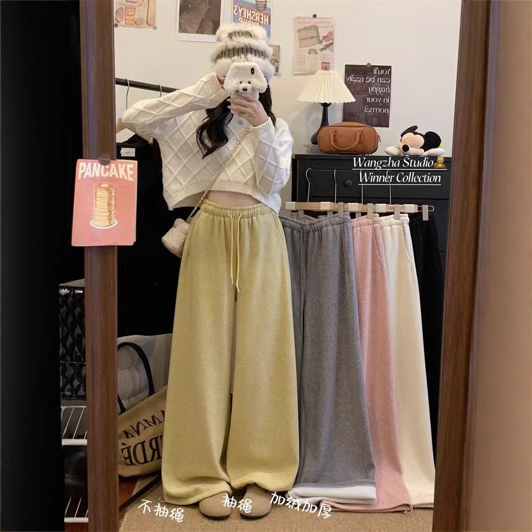 Zhen Dai Ni Cashmere Fleece-Lined Thickened Long-Leg Slimming Drawstring Jogger Casual Cloud Two-Way Towel Pants