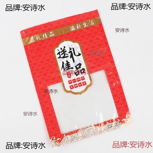 �ͶY��Ʒ�ǹ����؛��؛�YƷ��ڴ��D�c�ܷ����ζʳƷ�Է����