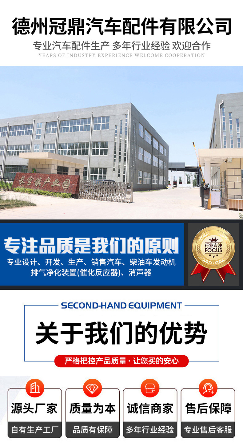 Cross-Border 1994 95-2014 Suitable for Kawasaki Muffler Wholesale Suitable for Kawasaki Motor Ternary Muffler