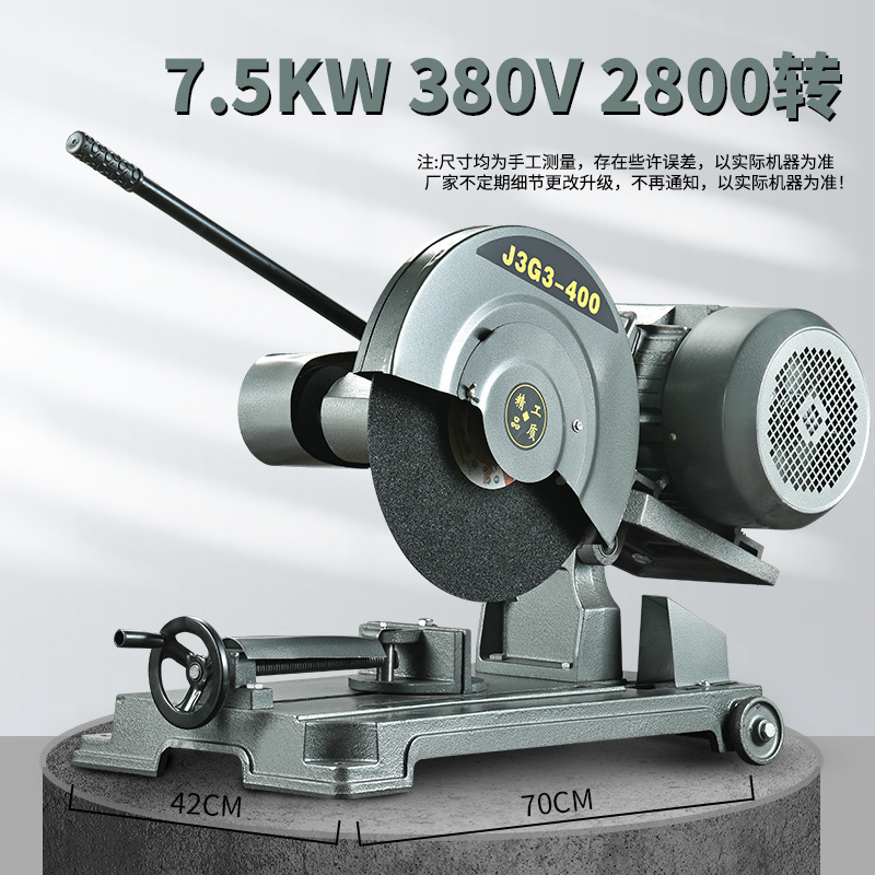 Xinxiang J3G - 400 máquina de corte de acero de escritorio industria de perfil pesado trifásico monofásico motor 2.2 / 3 / 4KW