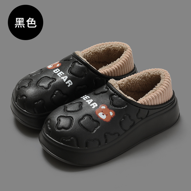 Zapatillas de algodón impermeables para mujer en casa de invierno interior antideslizante bolsa de oso de peluche talón fondo grueso zapatos de algodón para hombres invierno al por mayor